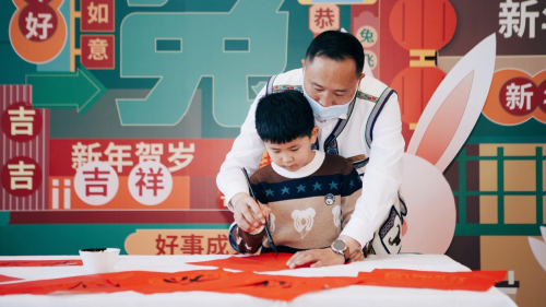 微信图片_20230213160151.png