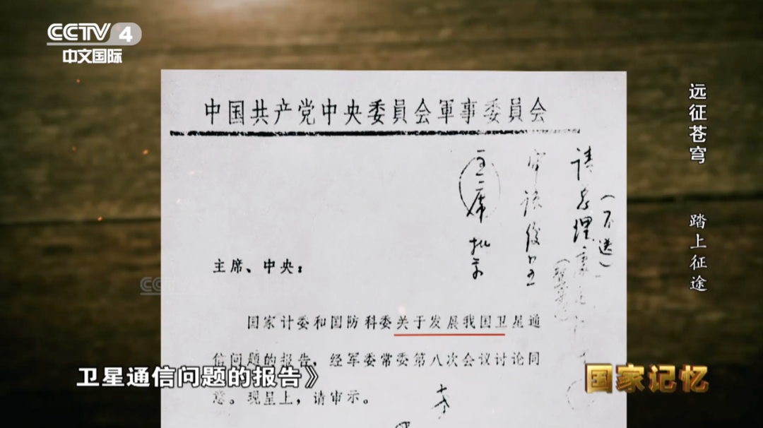 640 (9).png