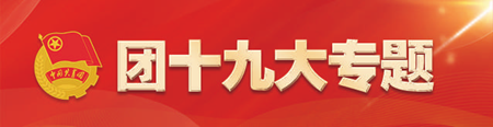 640 (2).png
